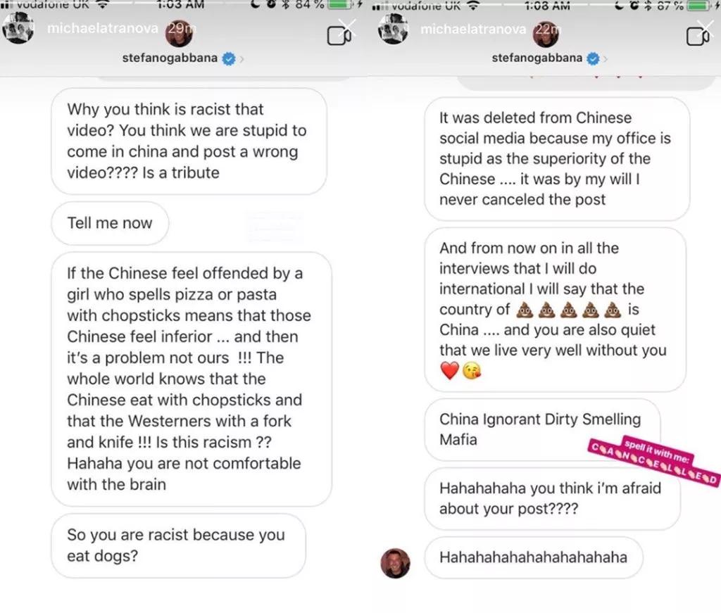 辱华事件杜嘉班纳后续,辱华门杜嘉班纳始末