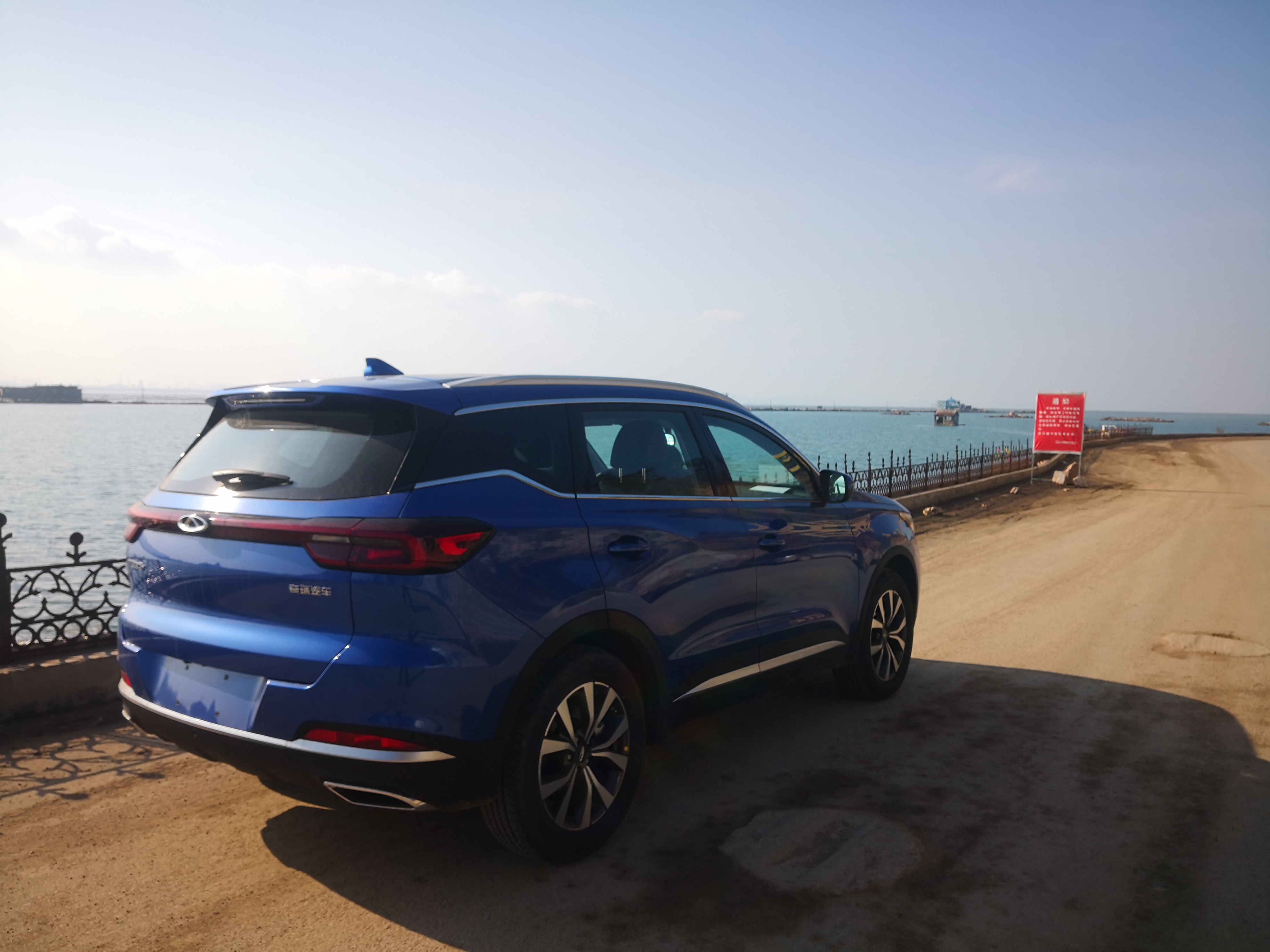 狗哥讲奇瑞,瑞虎7plus和瑞虎7pro的区别