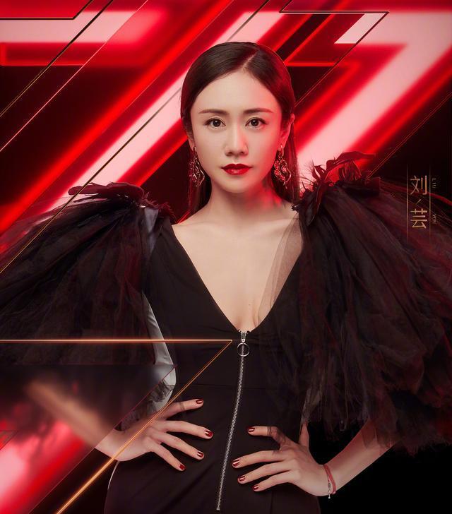 刘芸独栋别墅图片,刘芸北京三院