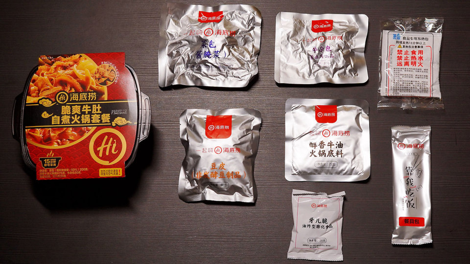 自热火锅10款评价,自热火锅全测评