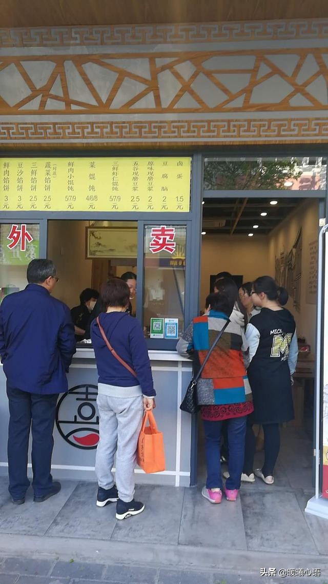 天南地北美食,天南地北特产美食