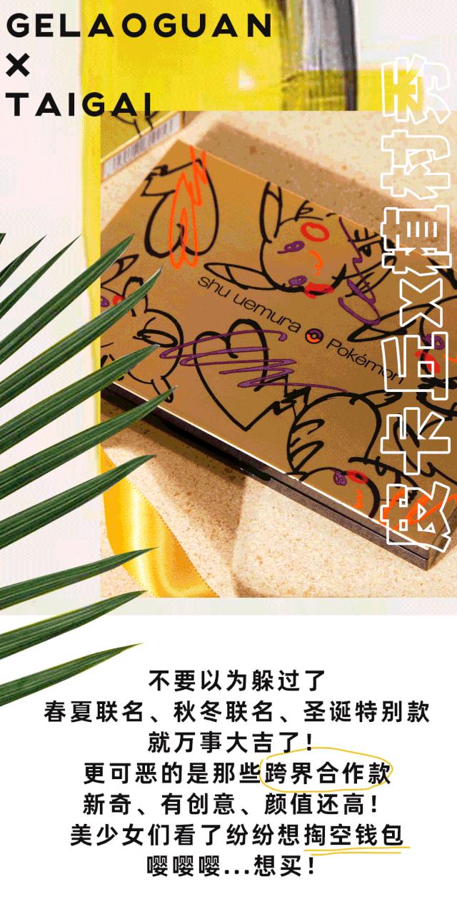 nike最新联名款推荐,nike100个冷门联名