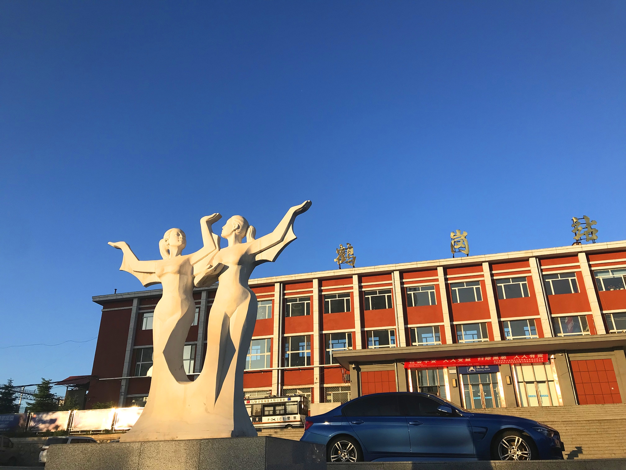 鹤岗去北京高铁几个小时,鹤岗站坐火车去北京