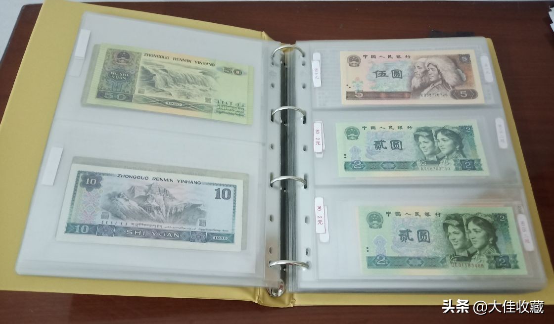 收藏美好的一天,值得珍藏的一天