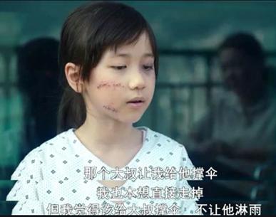 你嫌性教育太早,坏人可不会嫌你孩子太小