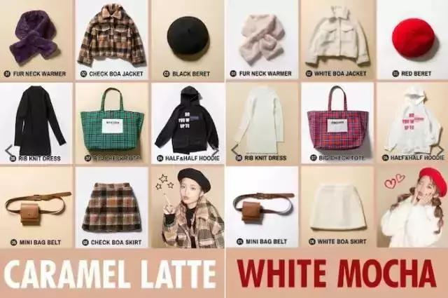 比中国双12还好玩，抢断头的2019日本福袋来了！