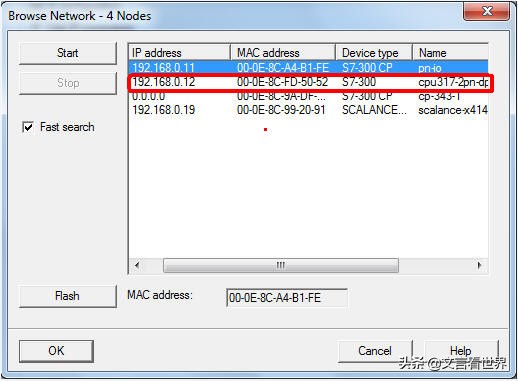 plc端口ip怎么改,plc如何修改ip地址