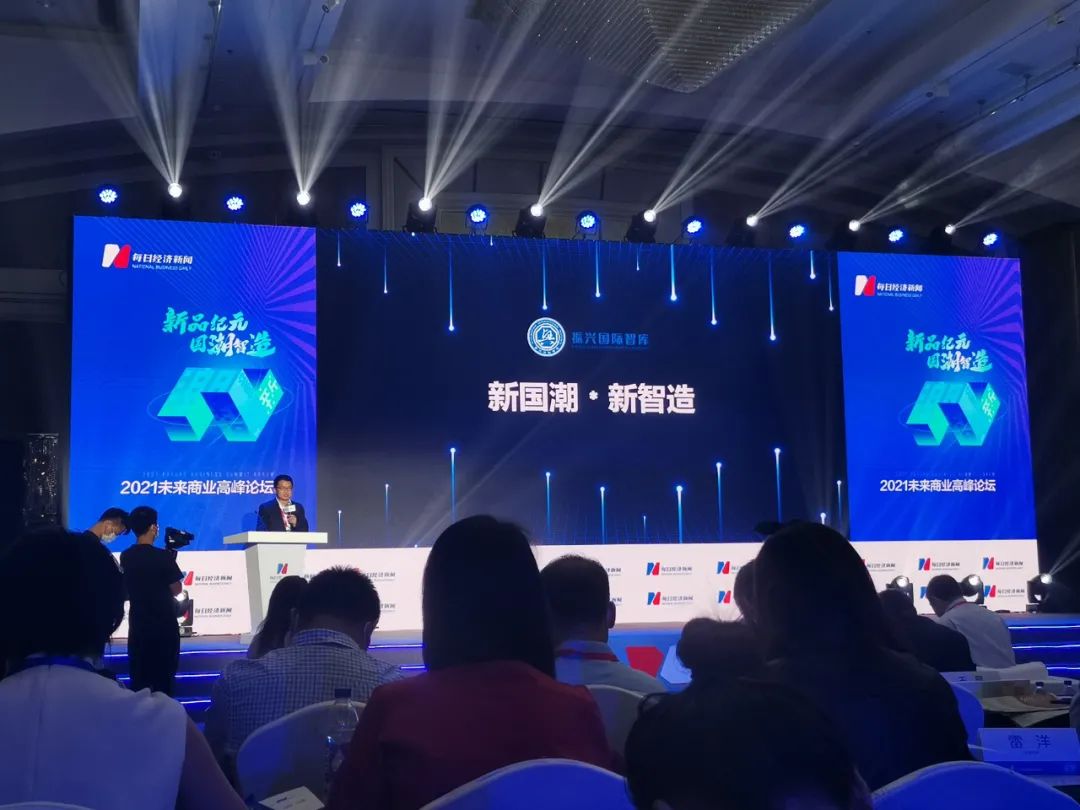 国潮品牌有什么特点,2022年国潮品牌有哪些