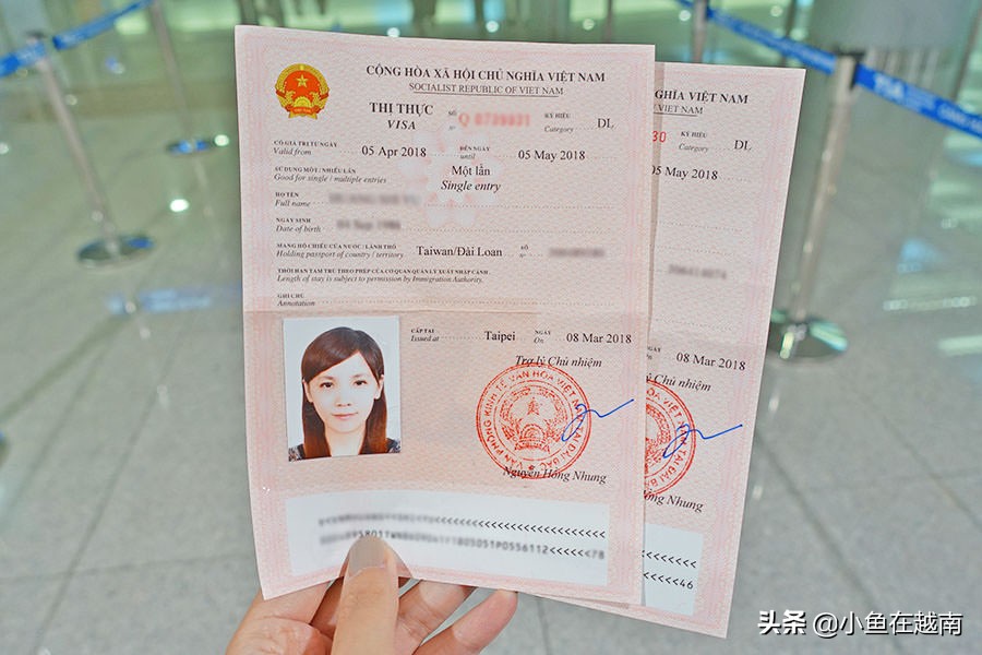 越南工作签证可以随时出入境吗,中国人在越南签证需要什么材料