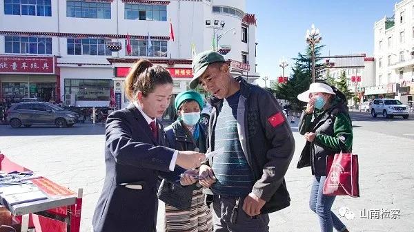 山南检察,山南公安全力护航群众平安