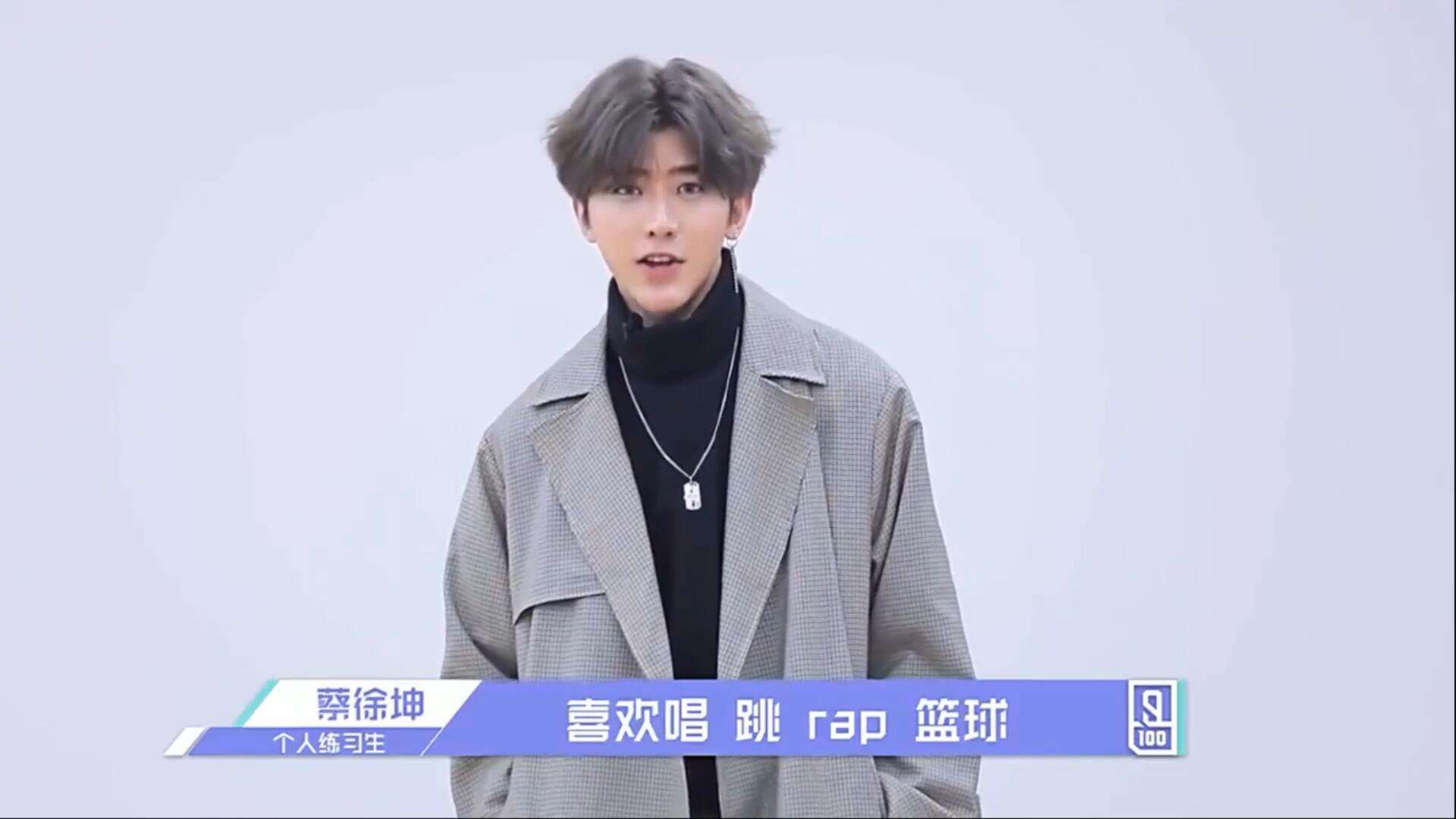 玩家标志性骚操作被预告片致敬,蔡徐坤骚操作原版