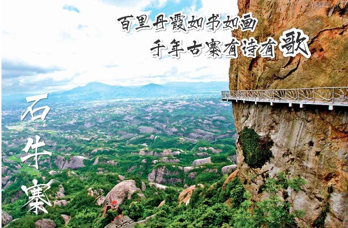 岳阳是湖南第二城市吗,岳阳第一大城市是哪里