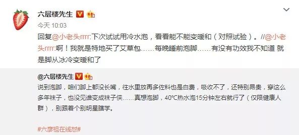 泡脚对所有人的身体都好吗,泡脚对身体真的好吗