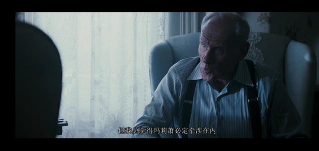 *夜电午**影院第一夜——我吓你,你不能叫的《死寂》