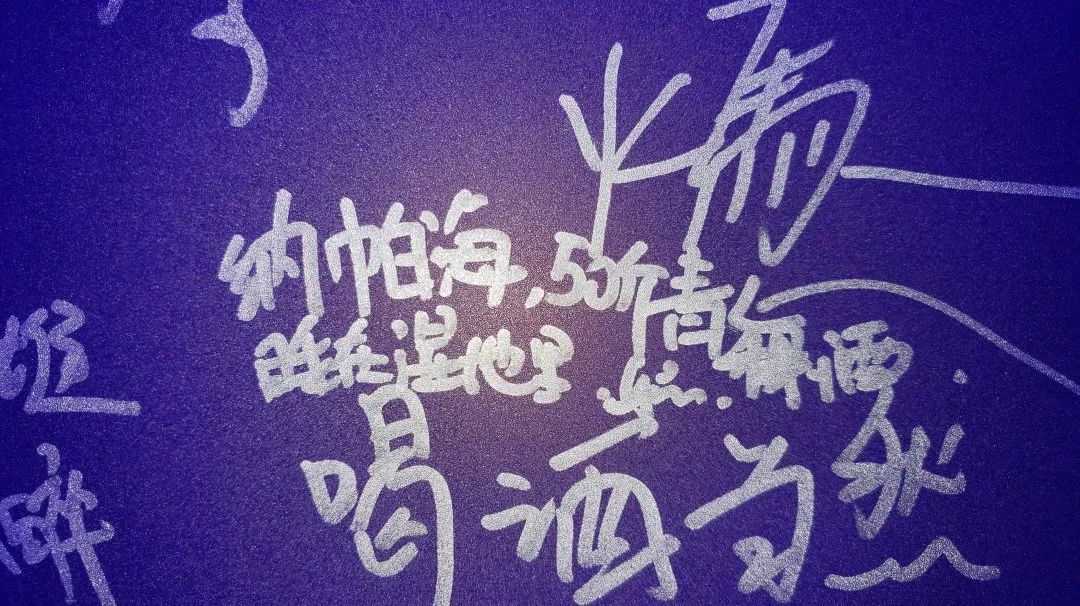 当心断缆警示标志,断片前有什么预警