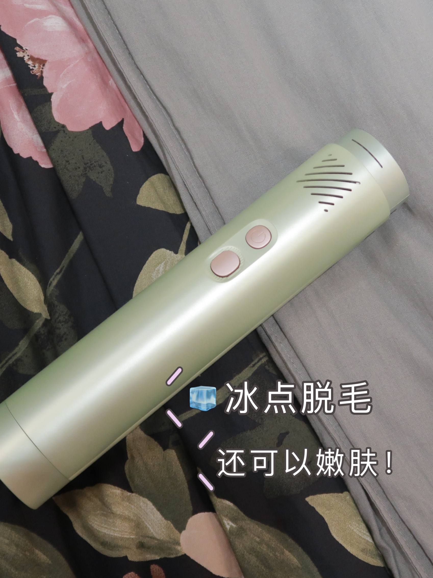 日本脱毛仪推荐排行榜第一名,市场上最好的4款脱毛仪