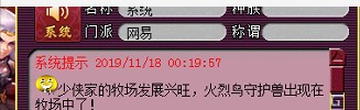 姊﹀够瑗挎父绉戞妧鍏诲彿,姊﹀够瑗挎父鐗у満鍏诲彿鏀荤暐