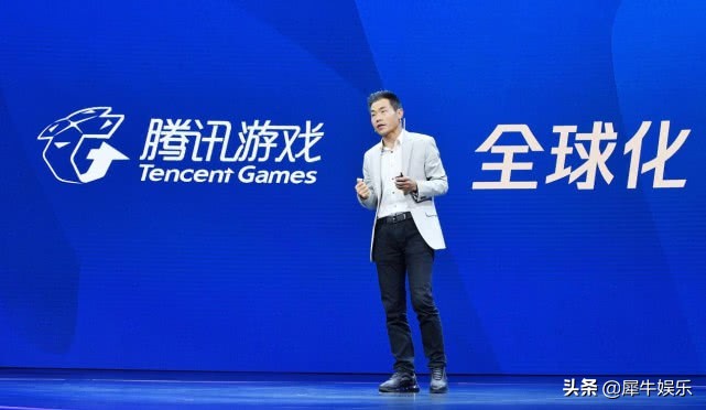 如何看待IP塑造和价值UP2019腾讯新文创生态大会给答案