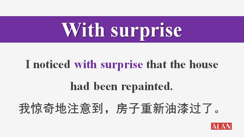 surprise英语单词记忆法,surprise单词的用法总结