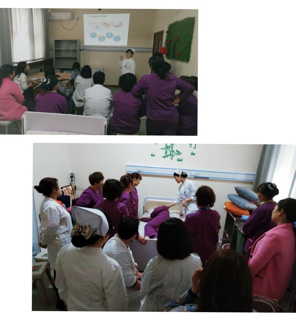 邯郸市曜阳医养中心慰问演出,医院健康宣讲团