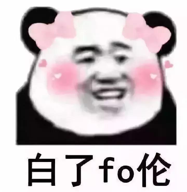 天啦噜，我们都被这些神曲*脑洗**啦！