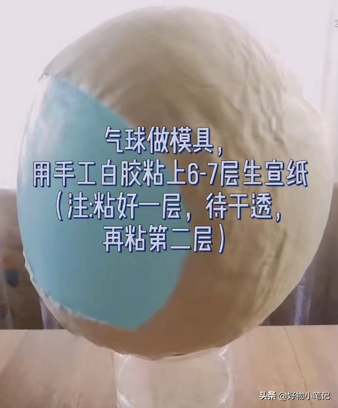 制作儿童宇航员衣服,幼儿园宇航员服装制作