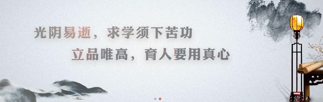 重庆市重点中学排名前10名,重庆重点中学前十名