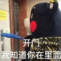 精装房厨房布局不合理能改吗,精装房厨房拆不拆