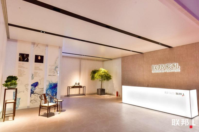 李虹瑶全屋定制,联邦家私李虹瑶个人简历