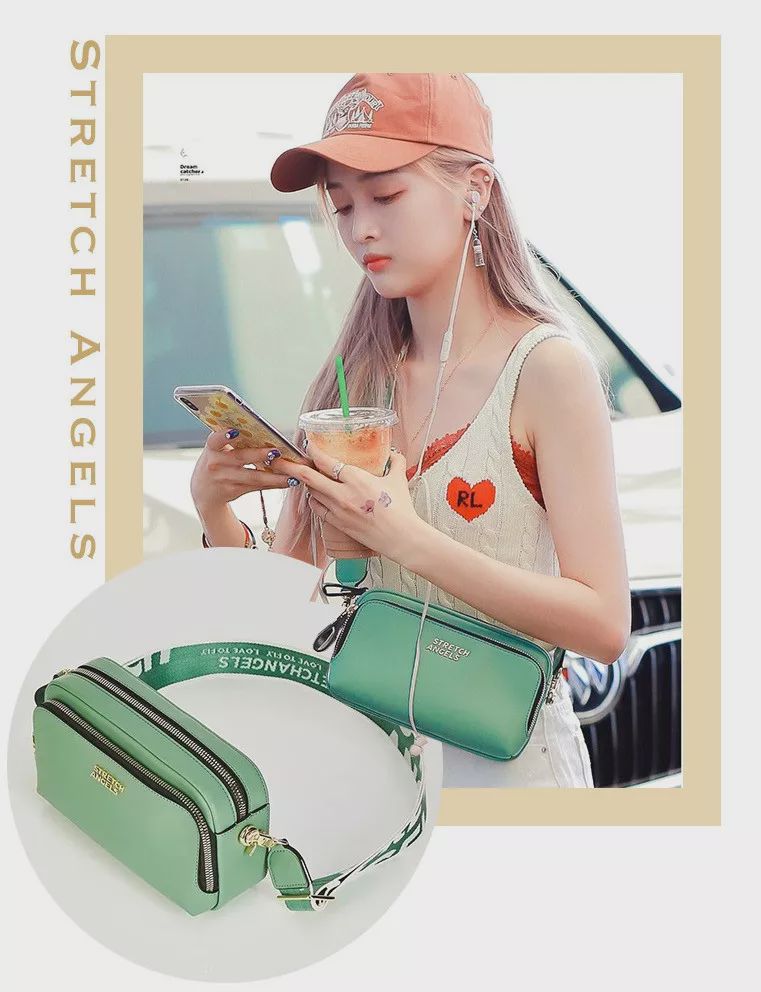 泫雅宋妍霏,欧阳娜娜泫雅宋妍霏穿搭