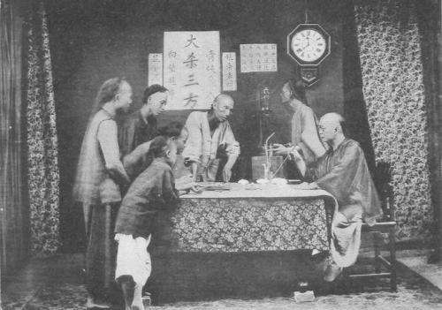 一场纵赌百家贫,后车难鉴前车覆——中国古代诗歌里的“赌”文化