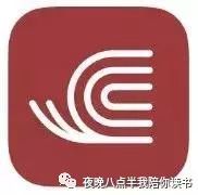 阅读app哪家强,阅读app哪个最好用