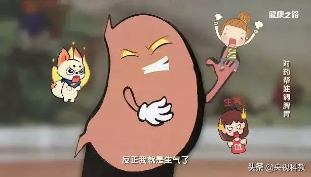 宝宝吃太多不消化喝什么,宝宝吃哪些不消化