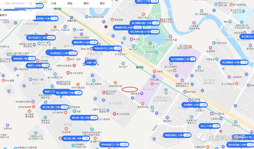雅居乐楼盘降价,24年雅居乐下半年降价吗