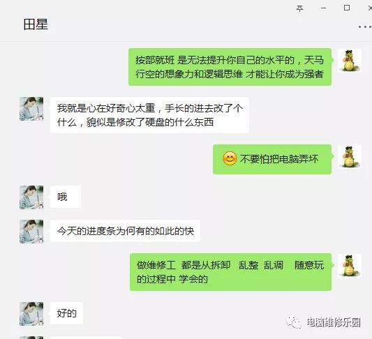 DELLE6440不识别硬盘，不识别优盘无法做系统的维修案例