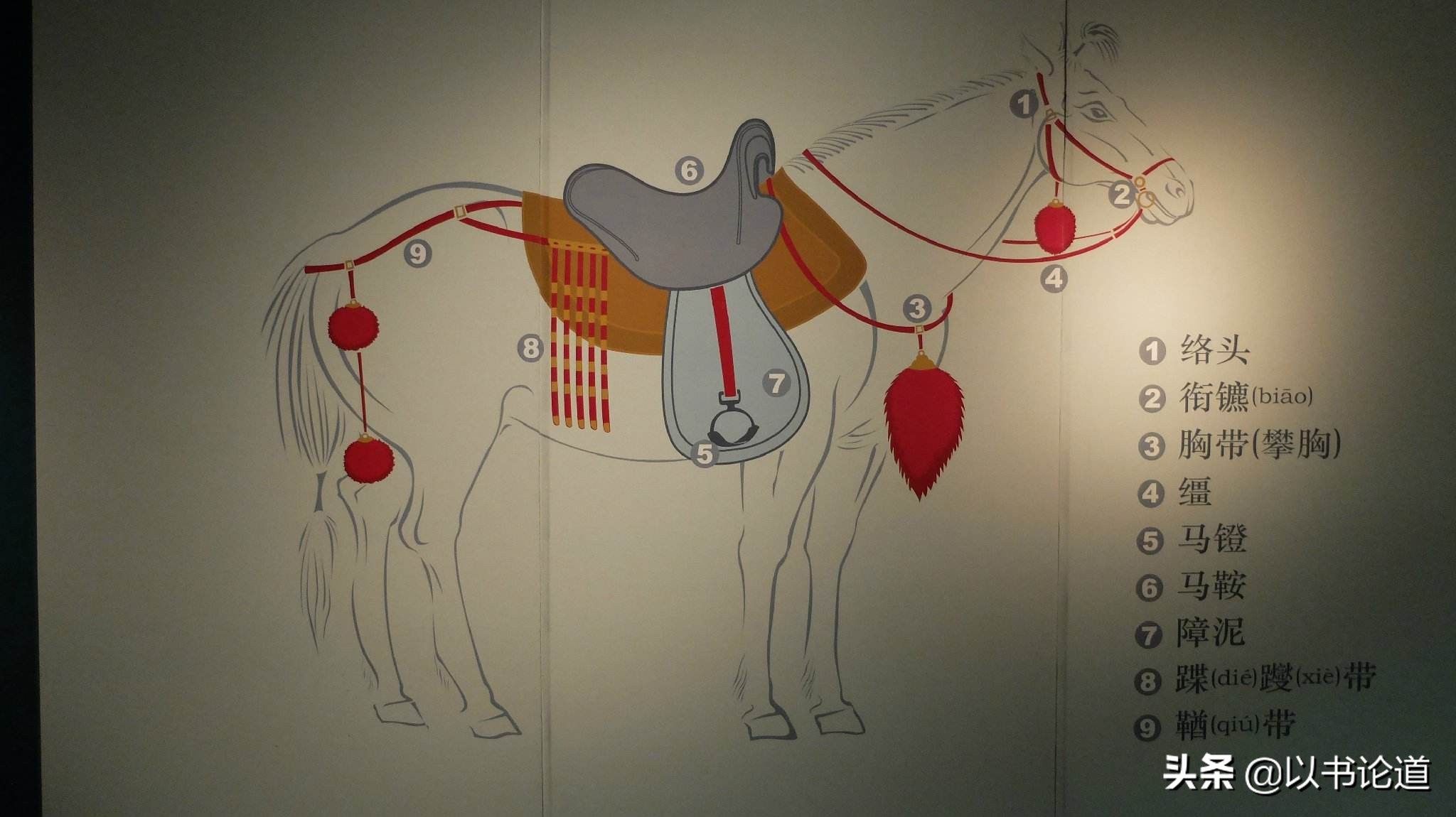 虎字旁的生僻字,寓意好的生僻字