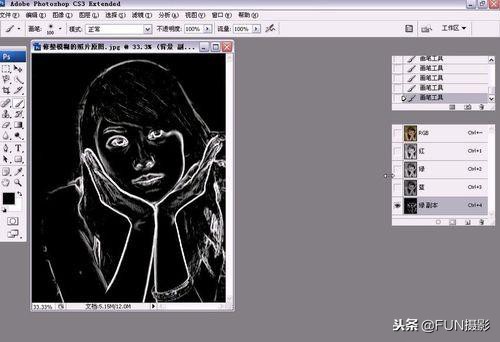 ps摄影后期调色入门教程,摄影教程第1集