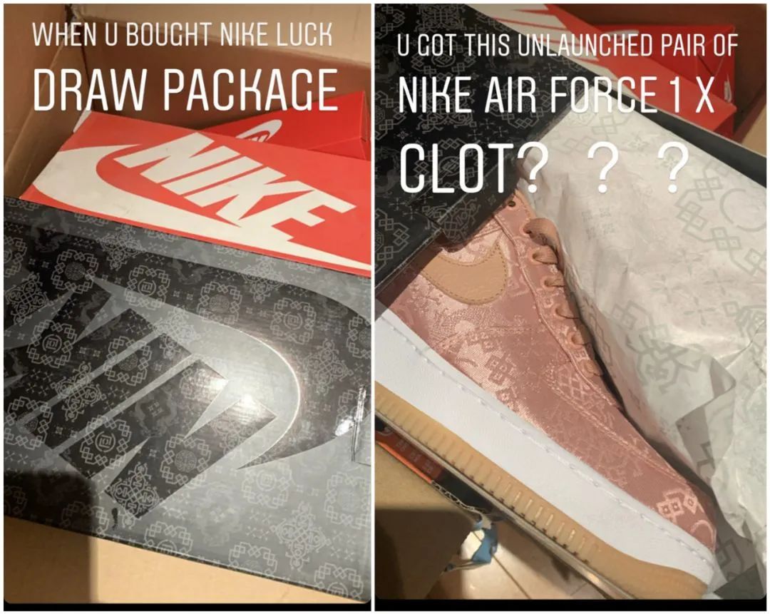 连莆田都出「闷包」清库存了！到底还有多少人在交智商税？