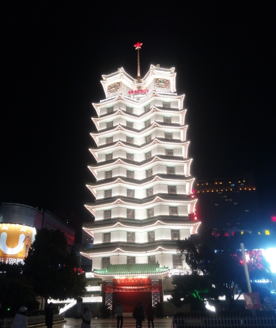 郑州个人租房群〈房东+租客进〉中介托管公司请绕行