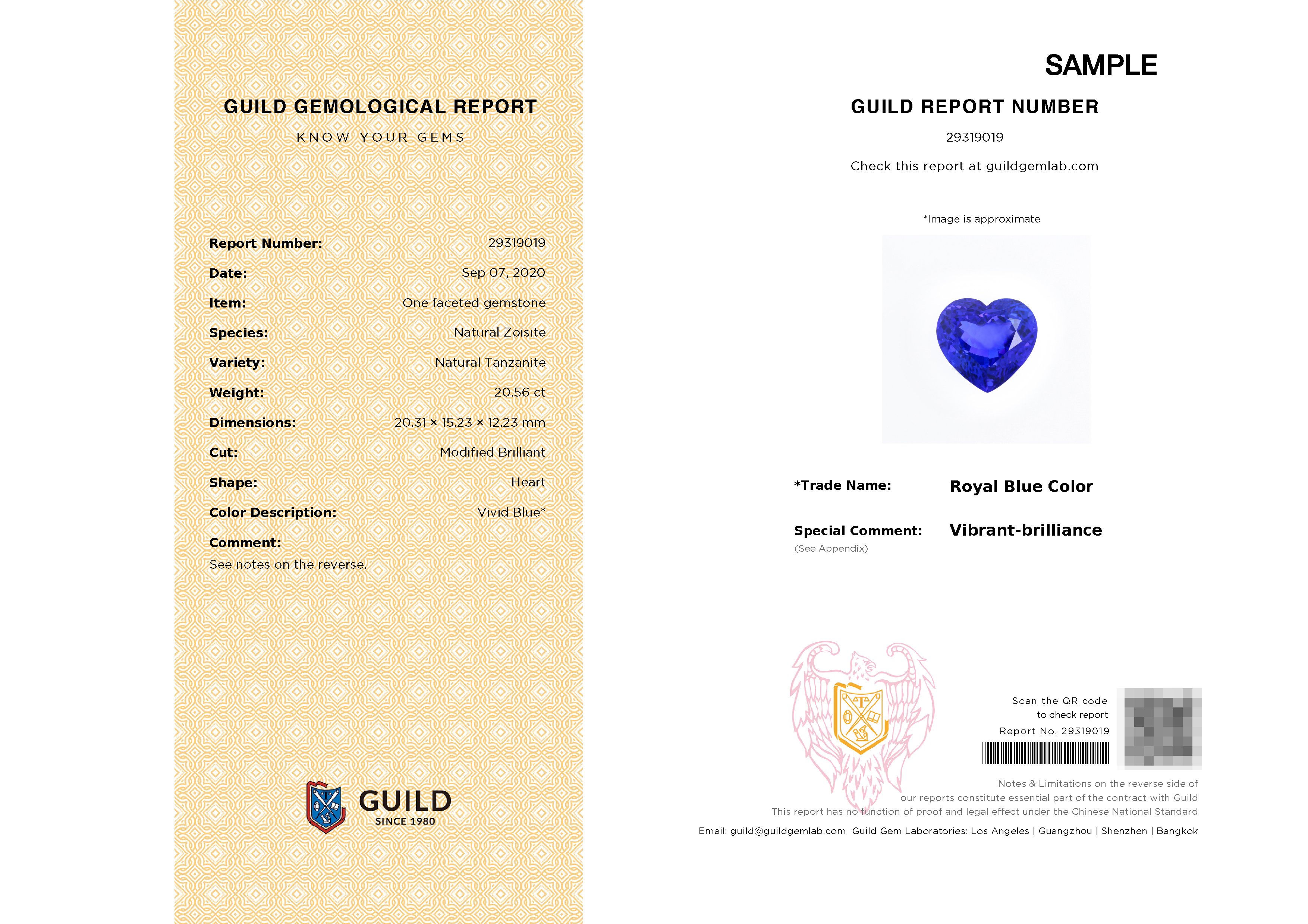 市场报告：小坦桑大机遇！一场悄悄来临的蓝色风暴