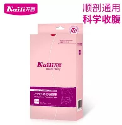 新手宝妈囤货必备清单,新手妈妈囤货清单表