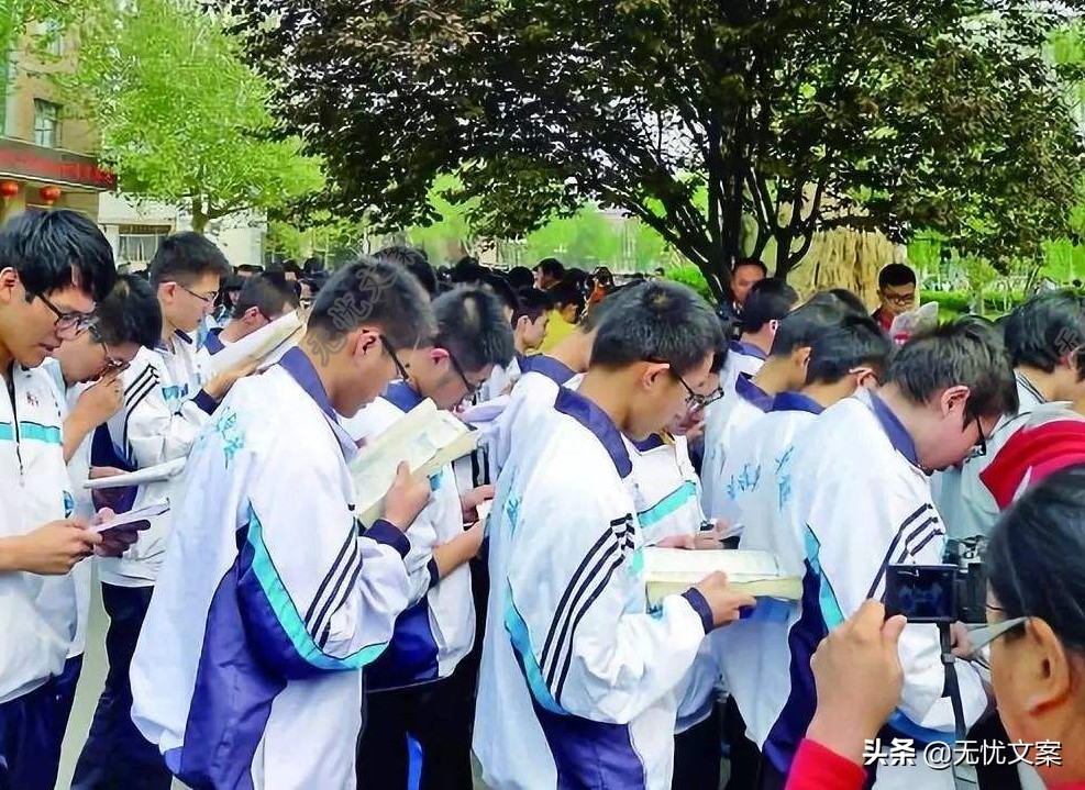 2018考上清华北大中学名单,一年考进清华北大70多人的学校