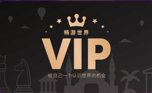 银马高端量贩优惠团购,银马高端量贩团购优惠