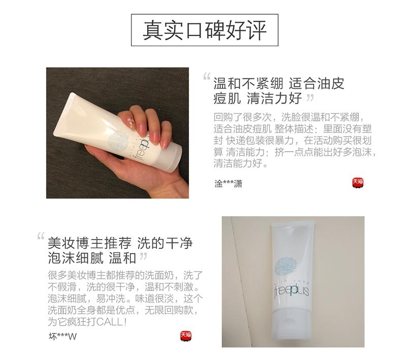 十件平价又好用的居家好物,有了好物生活不用愁