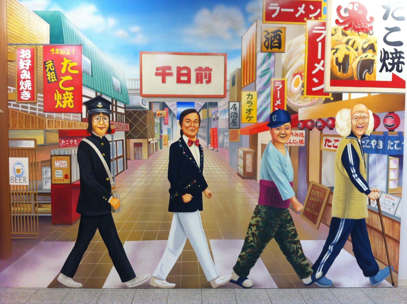 大阪人和东京人哪个有人情味,京都人跟大阪人