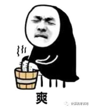 快速提升电脑的配置,快速提高电脑操作