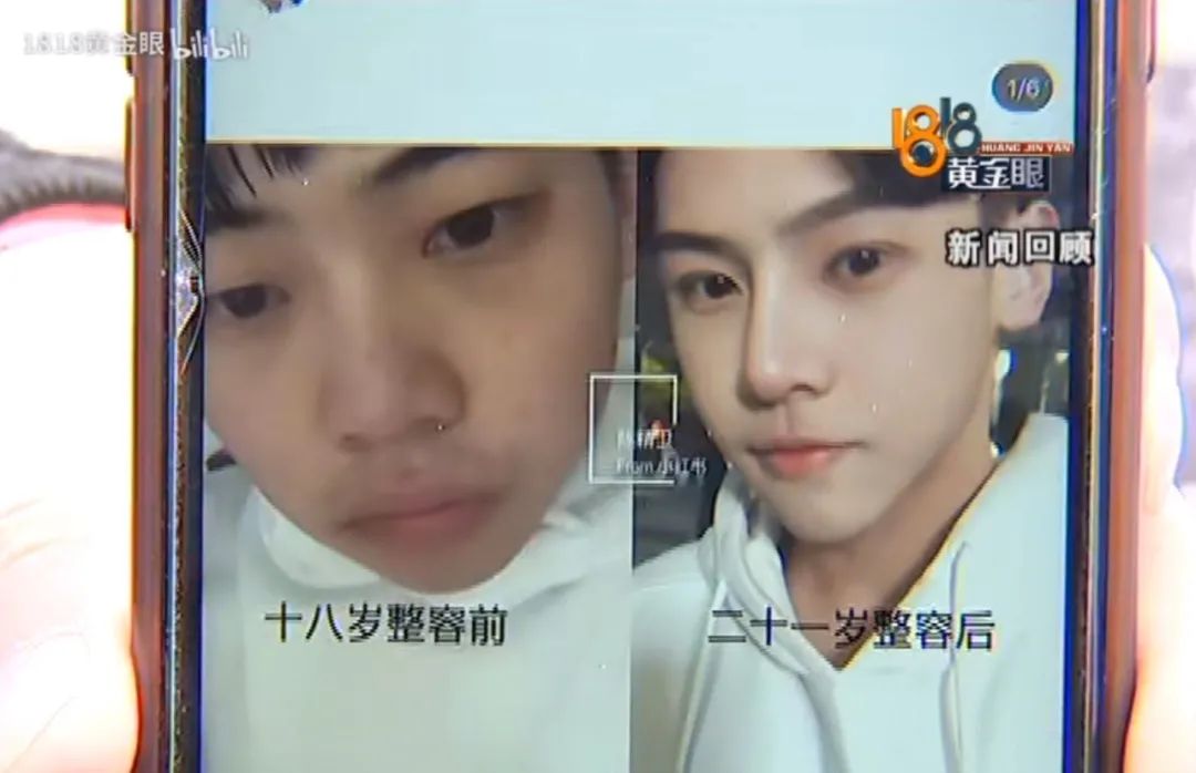 这档9.5分的宝藏「国综」,才是真正的顶流