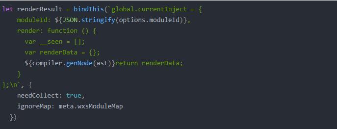 微信小程序开发技术架构,微信小程序开发项目目录结构说明