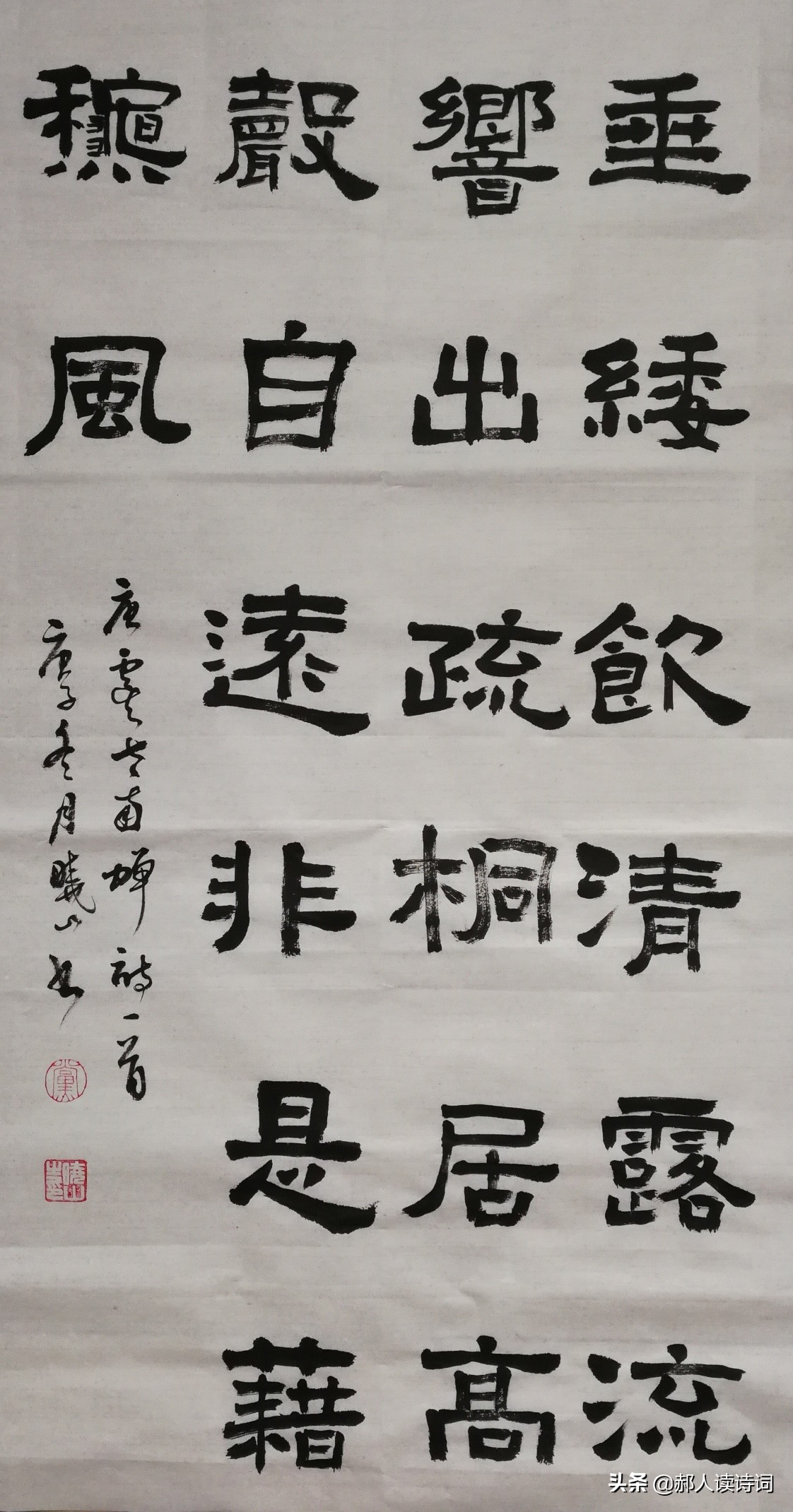 虞世南写蝉的诗隐藏了怎样的故事,虞世南借蝉或托物言志的诗句