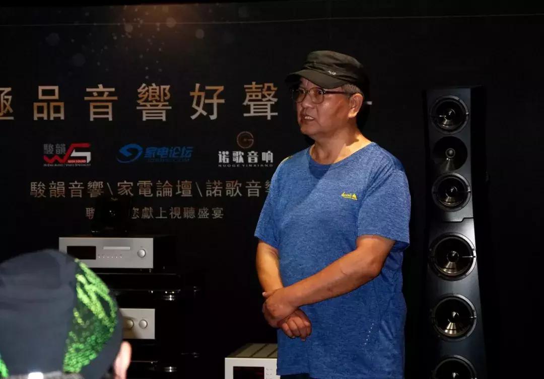 2019极品音响好声音庆典周活动暨达人艺典十周年庆